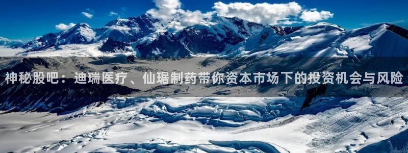 门徒娱乐题究7276O