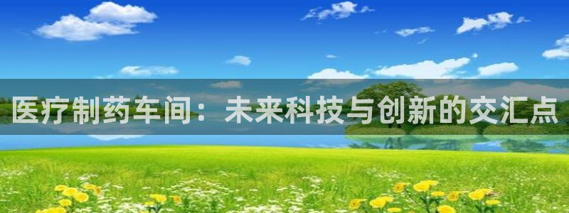焦点娱乐门徒平台在哪