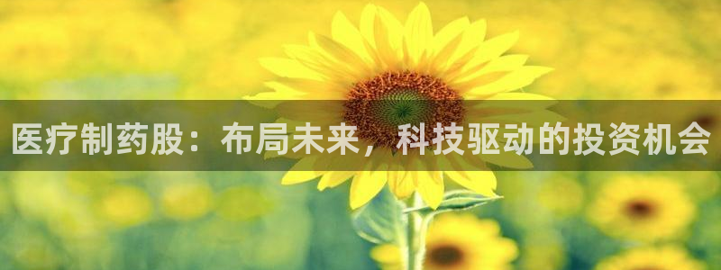 娱乐门徒 白云生