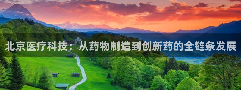 门徒娱乐成功案例视频