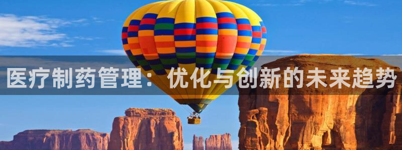 娱乐门徒未删减