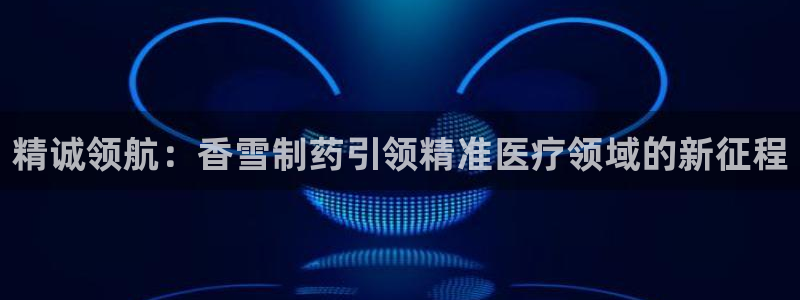 门徒娱乐老板是谁啊