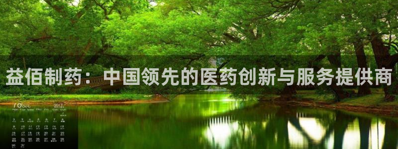 门徒娱乐线路图高清图片