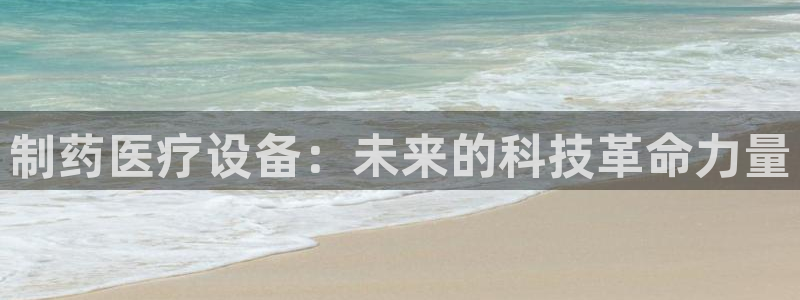 娱乐门徒笔趣阁