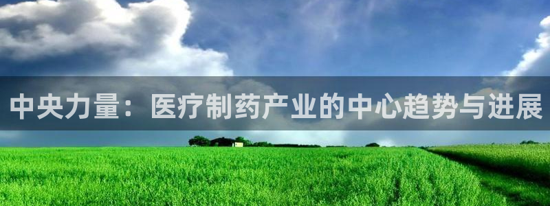 门徒娱乐开奖平台下载