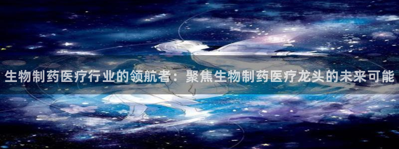 门徒娱乐行业新闻报道