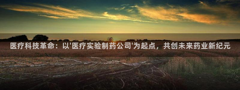 门徒娱乐官网登录不了吗