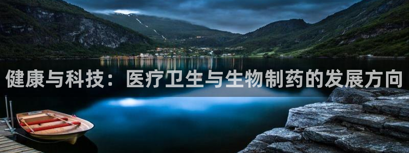 门徒娱乐黑钱吗