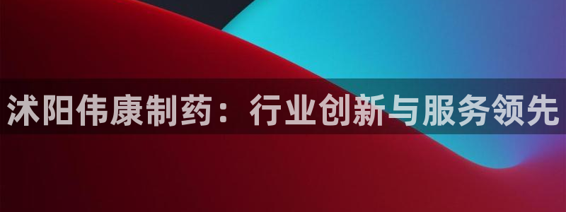 门徒娱乐发展趋势分析