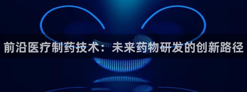 门徒娱乐代理注册多少钱