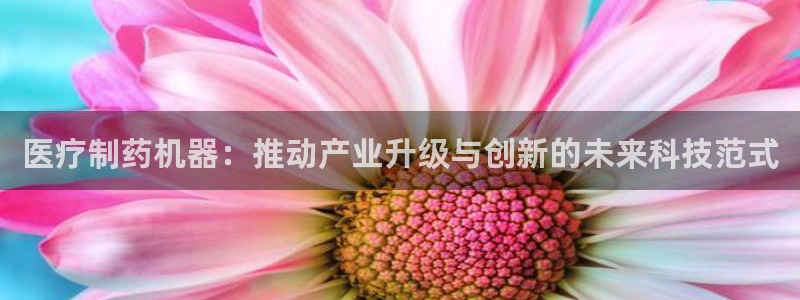 门徒娱乐是个什么平台