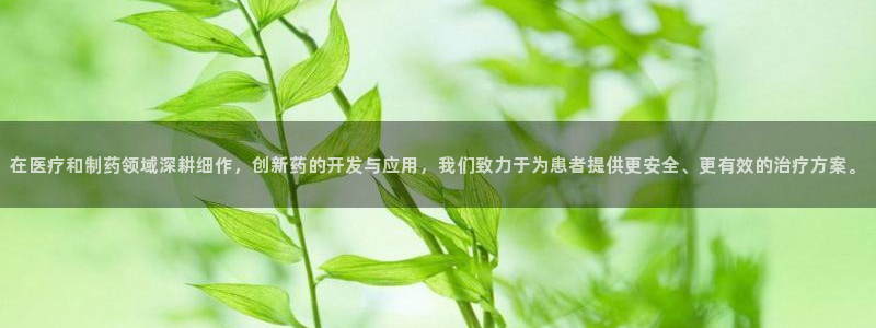 门徒娱乐平台代理合法吗