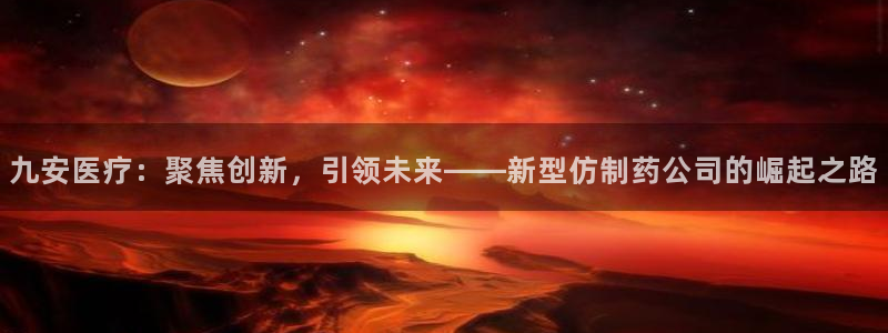门徒娱乐集团