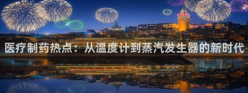 门徒娱乐测速登陆