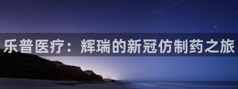 娱乐门徒 小说免费阅读