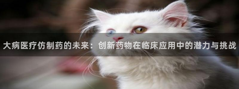 门徒娱乐开奖平台官网