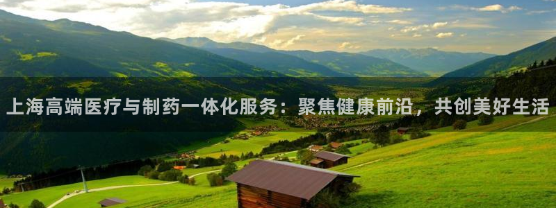 门徒娱乐盈利方法有哪些