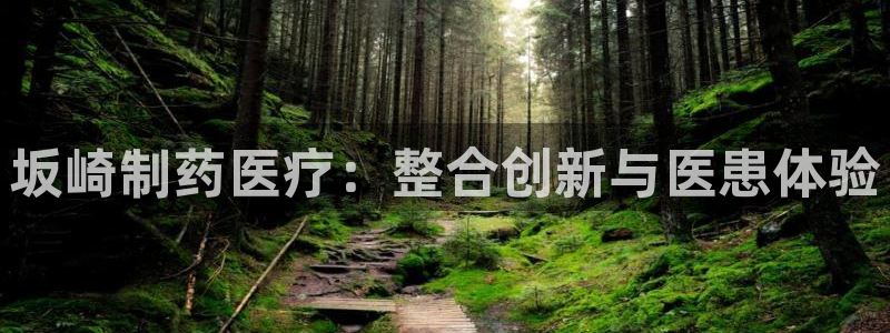 门徒娱乐老板叫什么名字