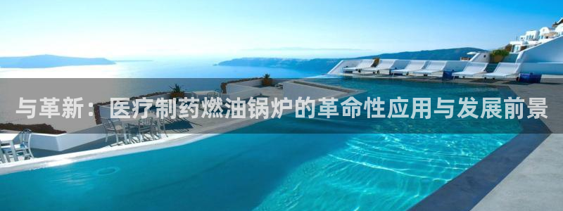 门徒娱乐充钱