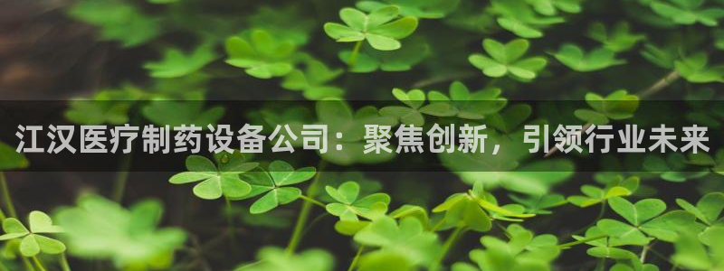 门徒娱乐 圈主管的是谁