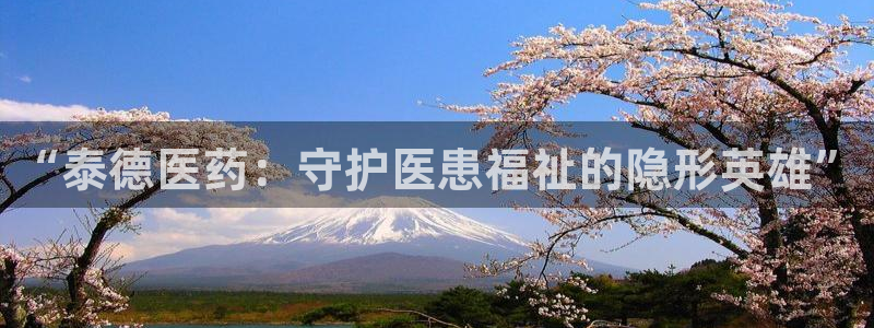 门徒娱乐彩票下载安装