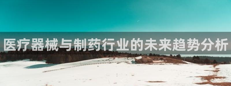 门徒娱乐其看判官333OO