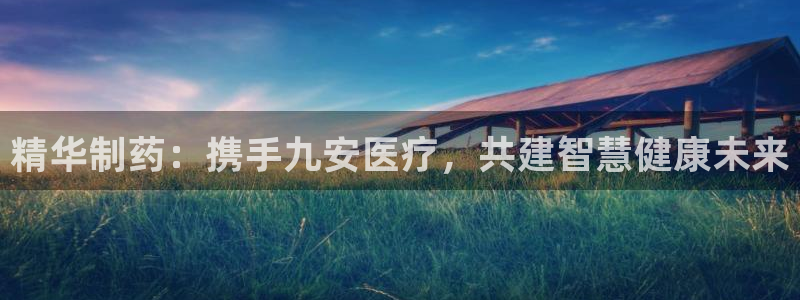 门徒娱乐主管然去判官333OO