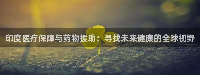 娱乐门徒未删减
