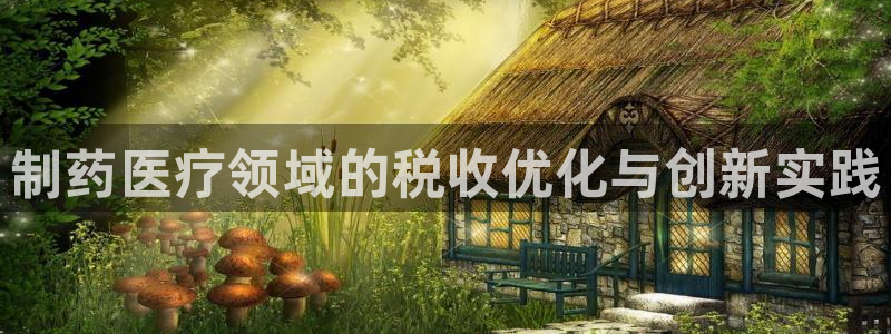 门徒娱乐官方地址