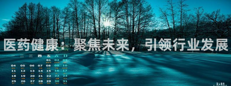 门徒搜狐娱乐在线
