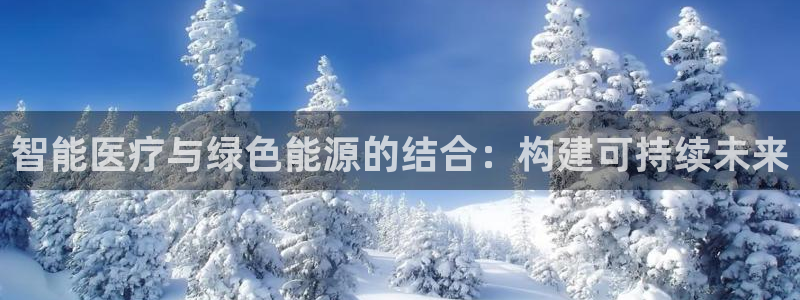 门徒娱乐京彩挂机