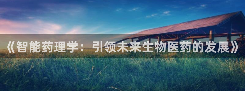 门徒娱乐官方网站地址查询