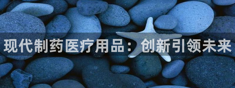 门徒娱乐自动投注
