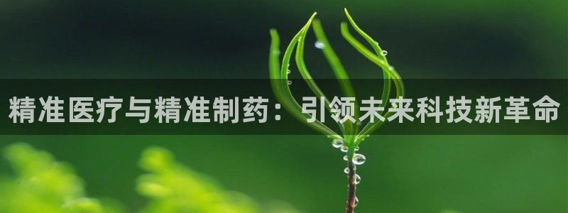 蓝狮和门徒娱乐哪个好玩