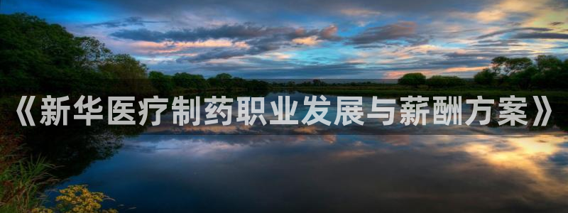 门徒娱乐成功案例有哪些