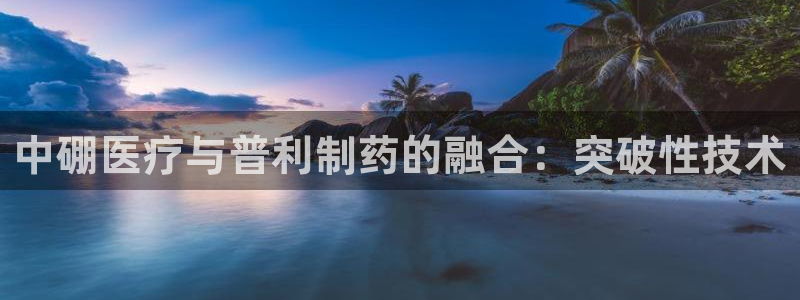 门徒娱乐官网入口
