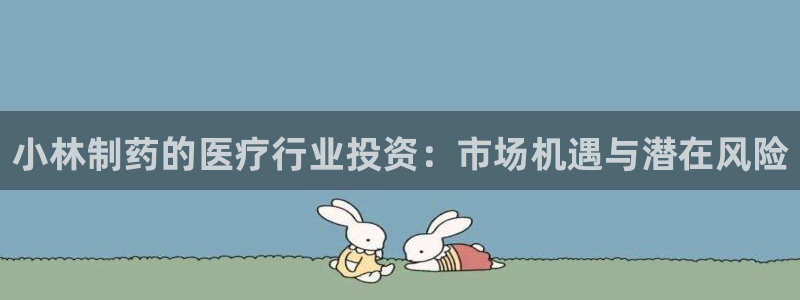 娱乐门徒下载手机版