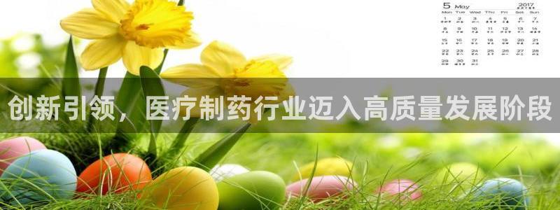 门徒娱乐线路图片大全集