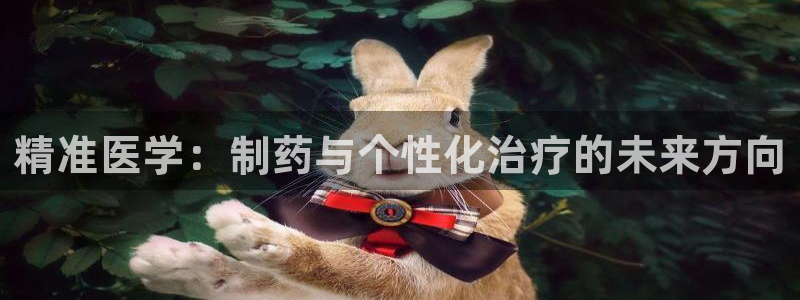 门徒娱乐团队介绍怎么写
