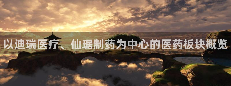 门徒娱乐主管名字叫什么