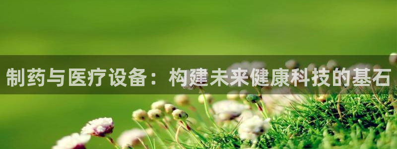门徒娱乐平台信誉怎样