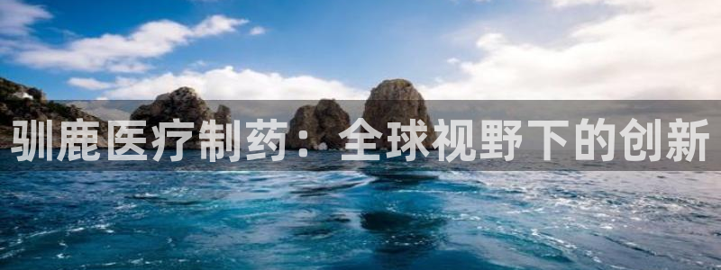 门徒彩票娱乐平台