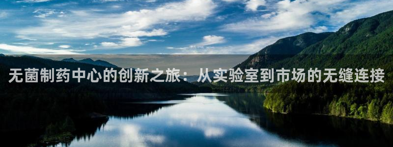 万国觉醒娱乐门徒攻略