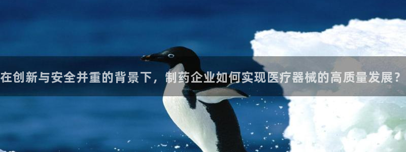门徒娱乐场所