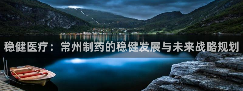 门徒娱乐成功案例分享