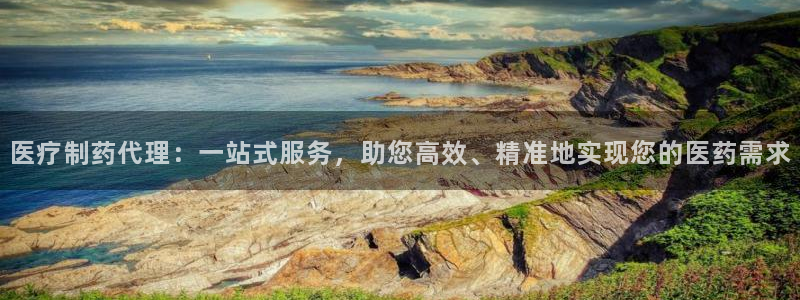 门徒娱乐右7O667