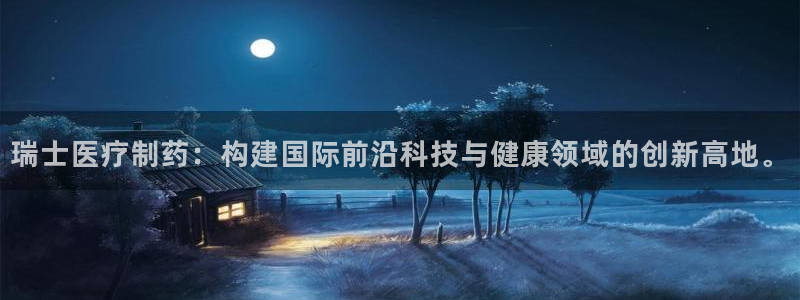 门徒娱乐山67五壹叁八