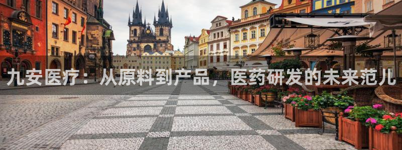 门徒娱乐去看判官333OO