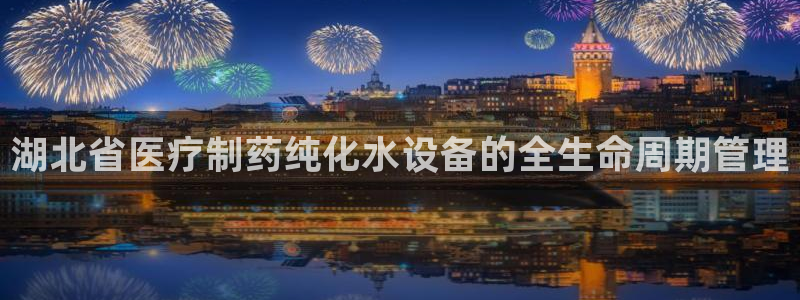 门徒娱乐登录平台注册