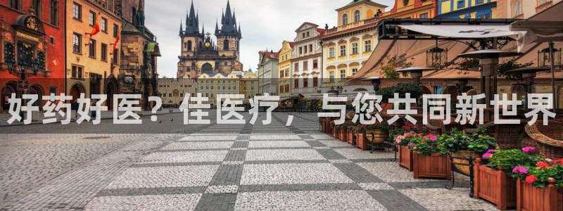 娱乐门徒 小说推荐